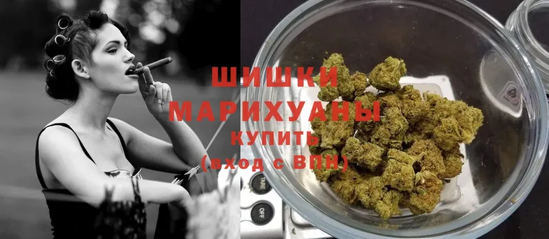 МАРИХУАНА Ganja  mega ССЫЛКА  Звенигово  закладка 